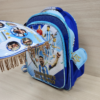 Mochila AFA Campeones del Mundo 16"